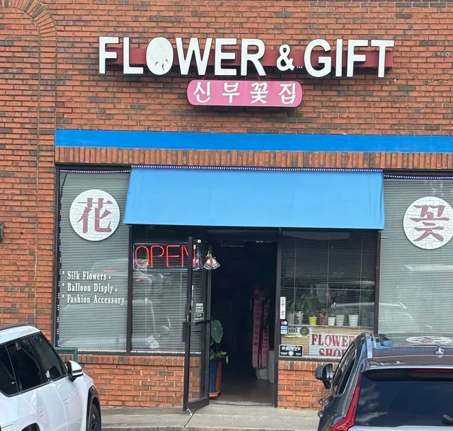 Flower & Gift