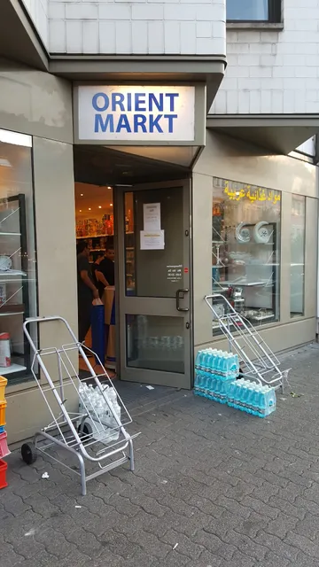 ALSabah Market ARABIC FOOD