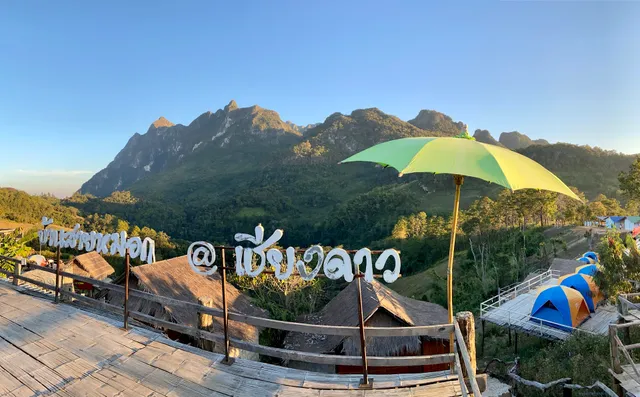 Baan View Doi Luang Chiang Dao