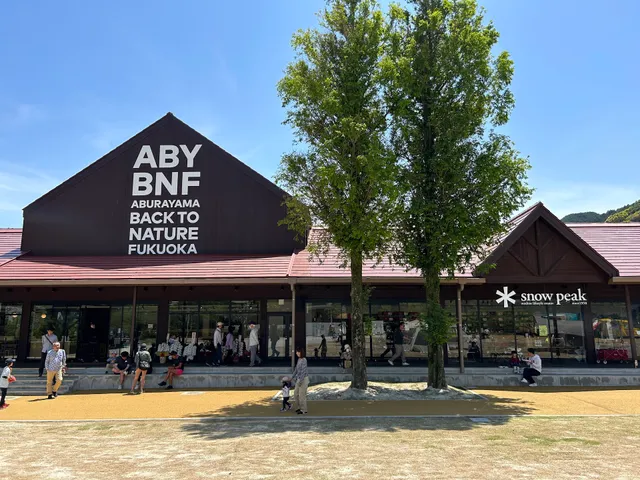 SnowPeak ABURAYAMA FUKUOKA