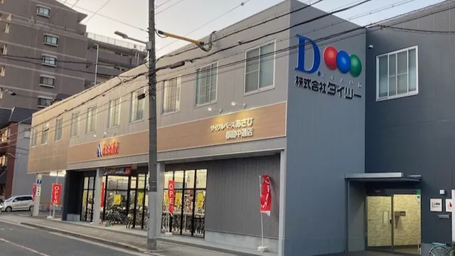 Cycle Base Asahi Miyakojima Nakadori