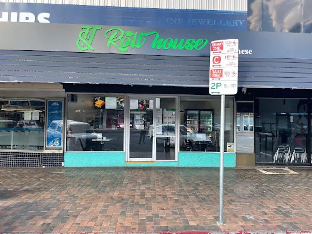 T&T Roll House (Eighth Street)