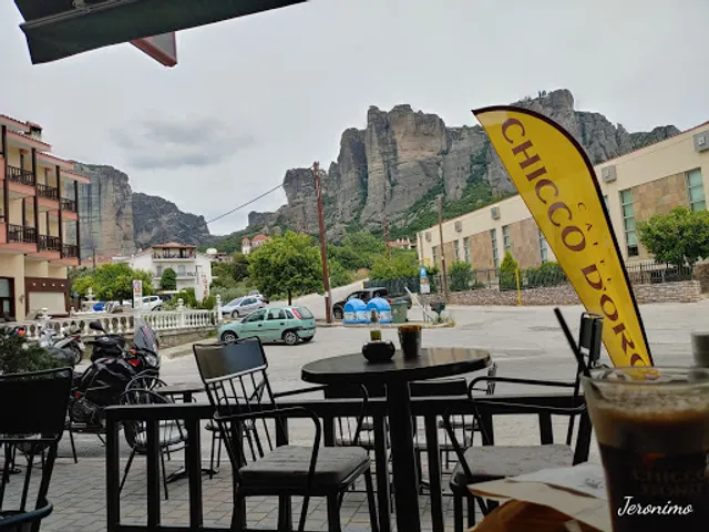 Καφε Μπρικι Καλαμπακα