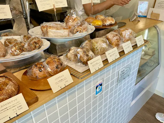 カモミロベーカリー