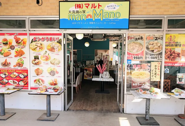 大洗海の家 mano Mano