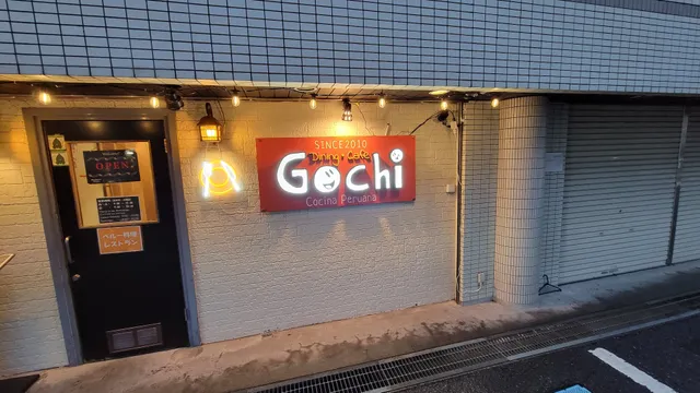 Gochi Dining Cafe