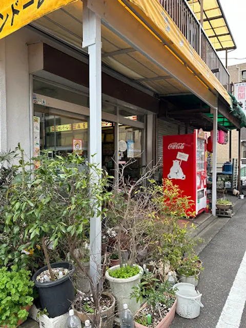 サンドーレ淵野辺店