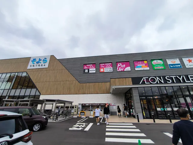 イオンスタイル福井開発