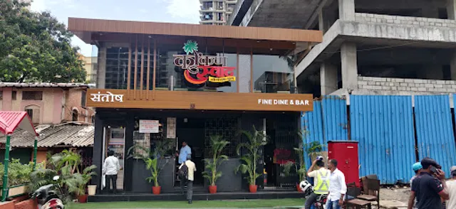 Konkan Swad Gomantak Food Jogeshwari West