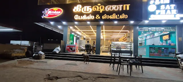 Krishna bakery