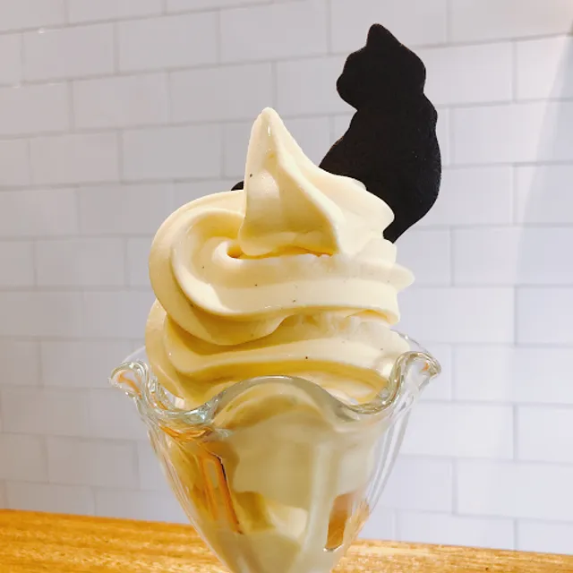 圓味軒自然味手作甜食