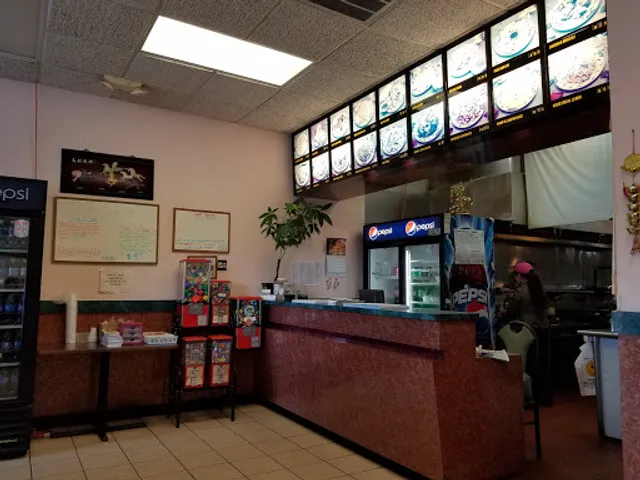 Lucky House Restaurant