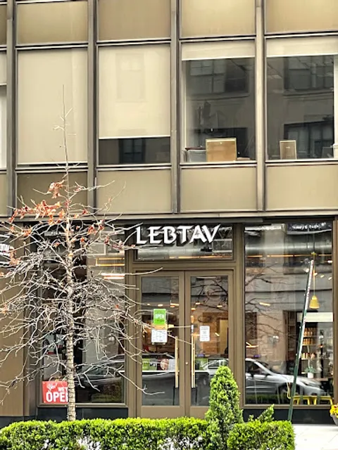 LEBTAV 17th Street