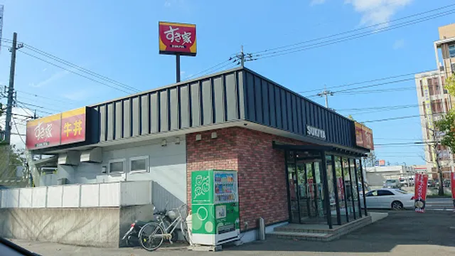 Sukiya National Route 416 Fukui Kaihotsu