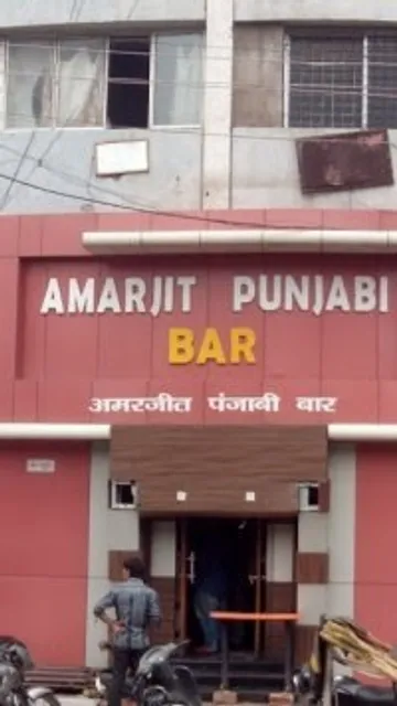 Amarjit Punjabi Bar