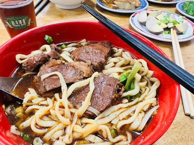 Jincheng Beef Noodle Restaurant