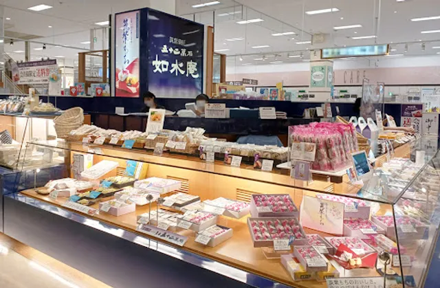 Josuian Ionfukuokaitoten