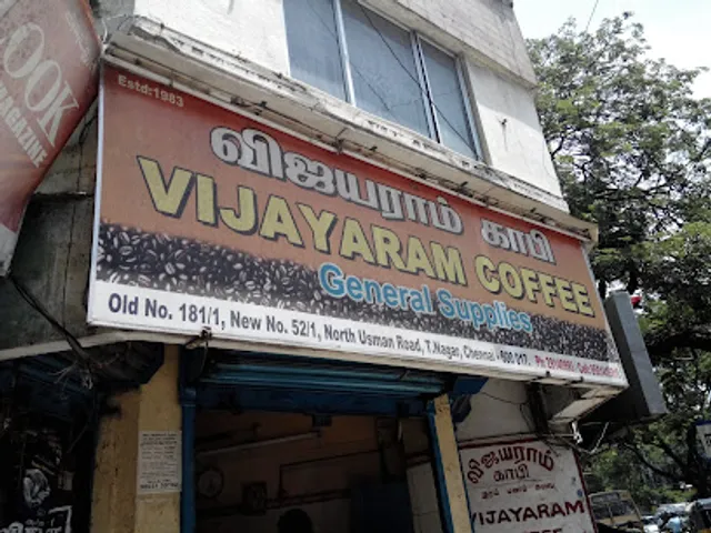 Vijayaram coffee