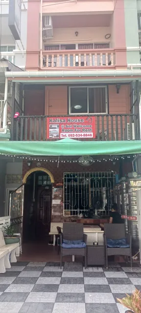 Kalisa House@Soi welcome