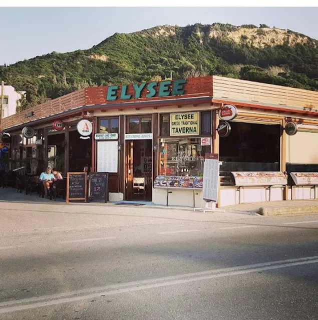 Elysee Taverna