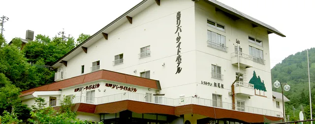 Shiga Riverside Hotel