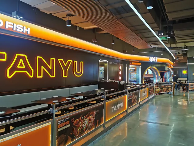 TanYu Grilled fish 探鱼烤鱼