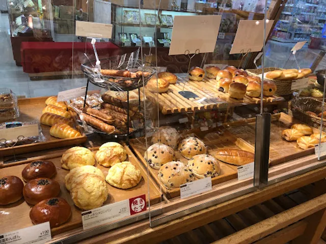 Little Mermaid Maruhiro Iruma