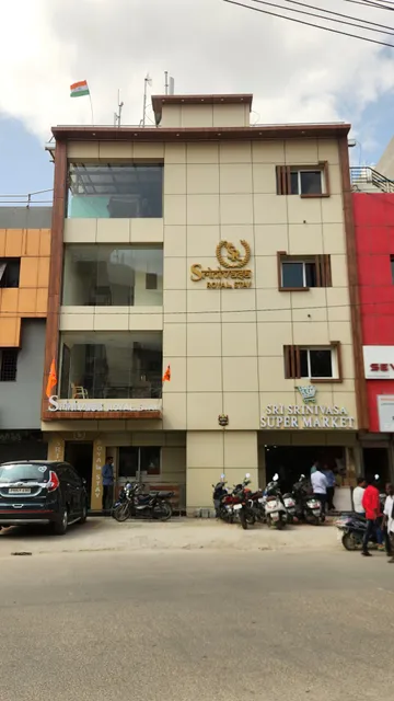 Srinivasa Royal Stay