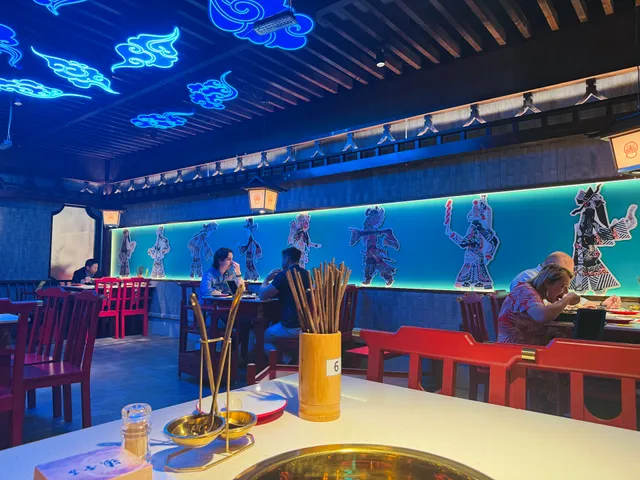 IN TOWN Prague 镇堂子火锅