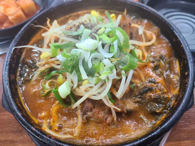 종로해장국감자탕