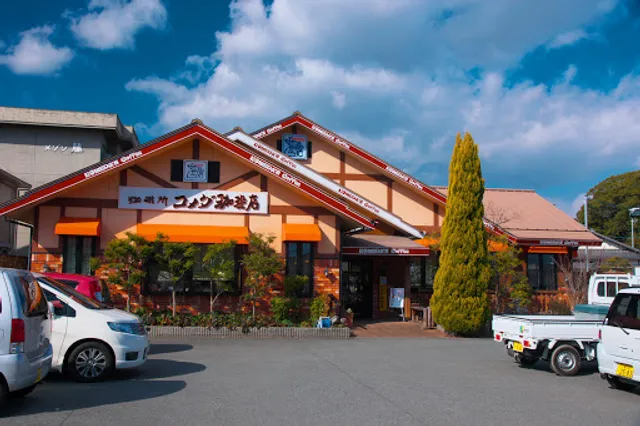 Komeda's Coffee