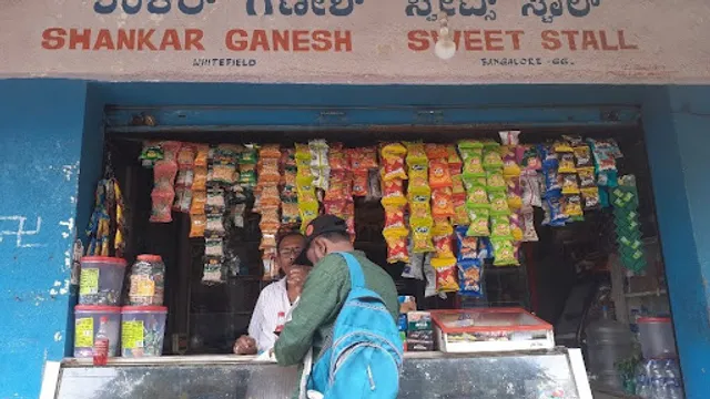Shankar Ganesh Sweets