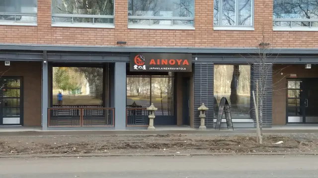 Ainoya Asian Restaurant