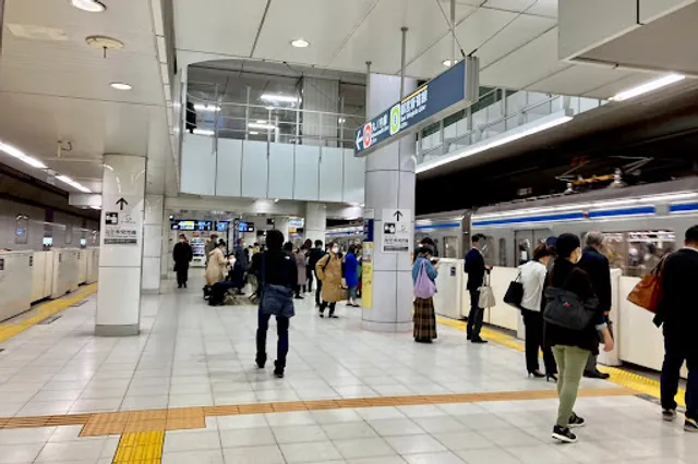 Shinjuku-sanchome Station
