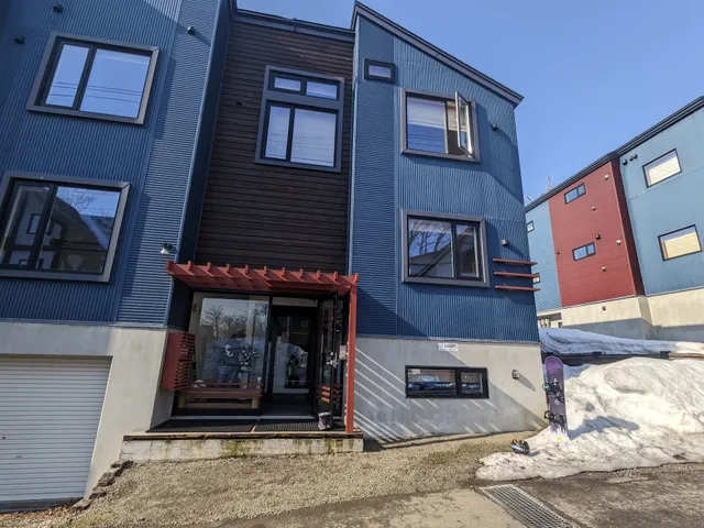 Shinsetsu Apartments