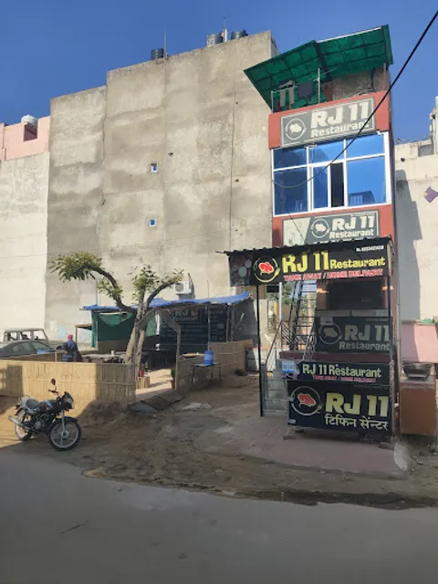 Rj 11 Restaurant