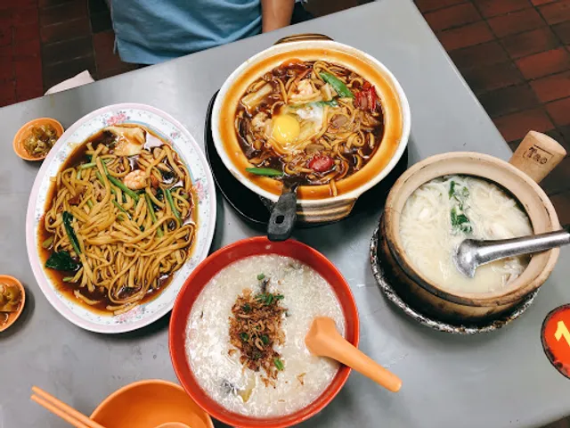 Tiong Shian Porridge