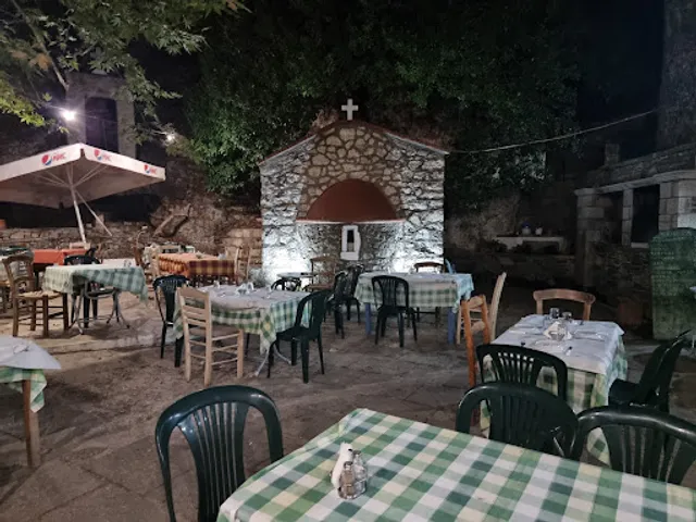 Taverna Agia Paraskevi