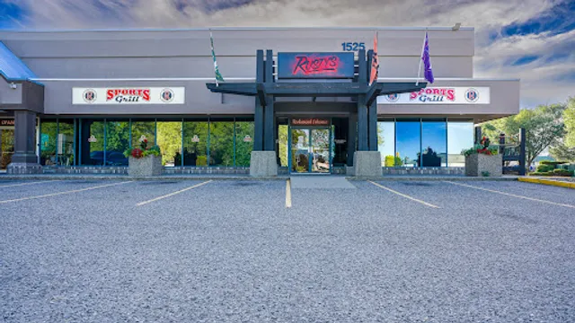 Rusty's Sports Lounge