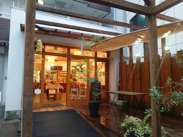 Bread and café Edaone