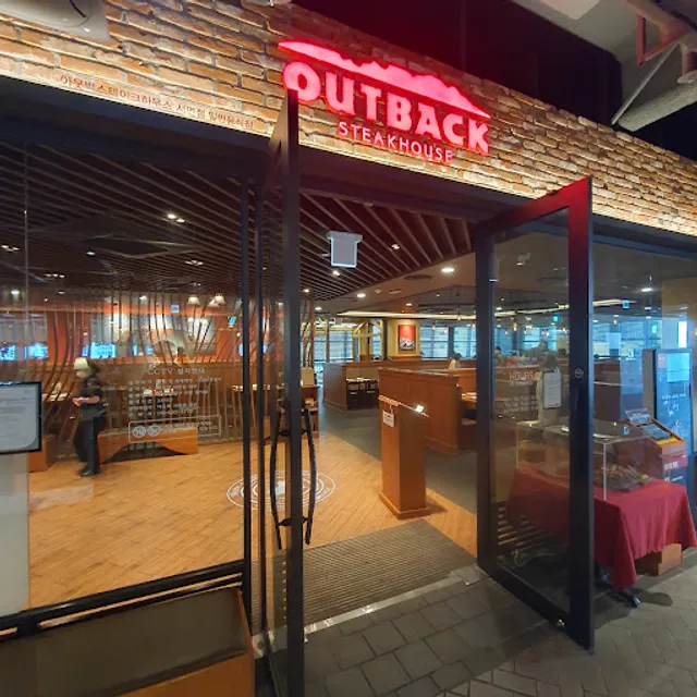 OUTBACK STEAKHOUSE Seomyeon