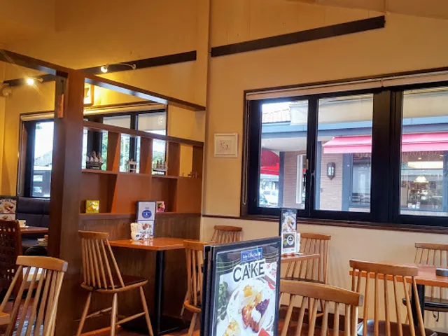 Kobe Coffee Club Kozoji