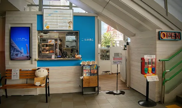 こうべキッチンころMOG