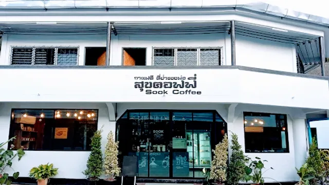 Sook Coffee Mae Sariang