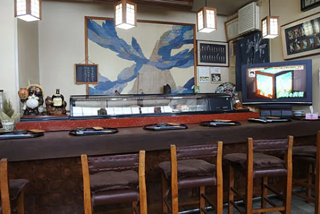 松寿司緑が丘店