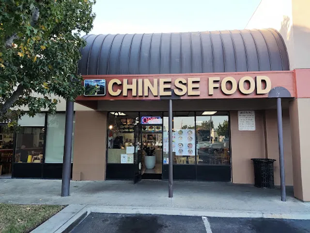 Great Wall Chinese Food