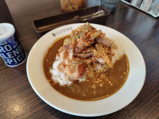 CoCo Ichibanya Tomakomai Funami