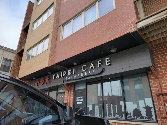 Taipei Cafe