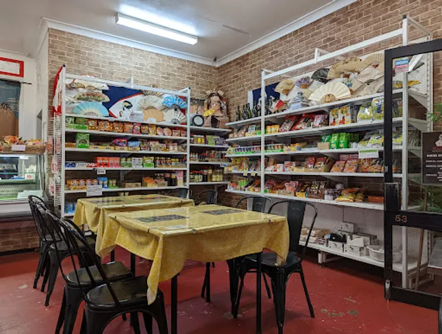 Kitami Japanese Restaurant & Grocery