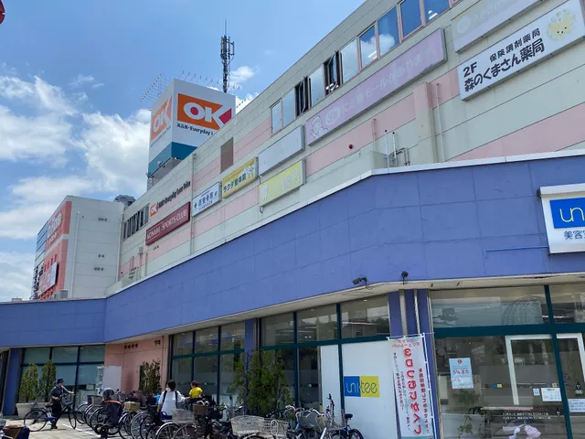 LA FLORE - Hashimoto